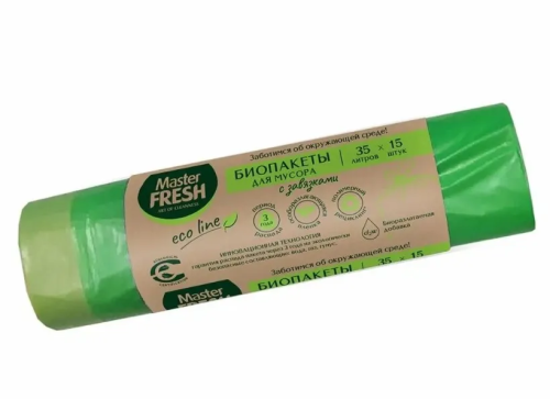 Пакеты д/мусора 35л 15шт с завязками Master FRESH БИО биоразлагаемые салатовые